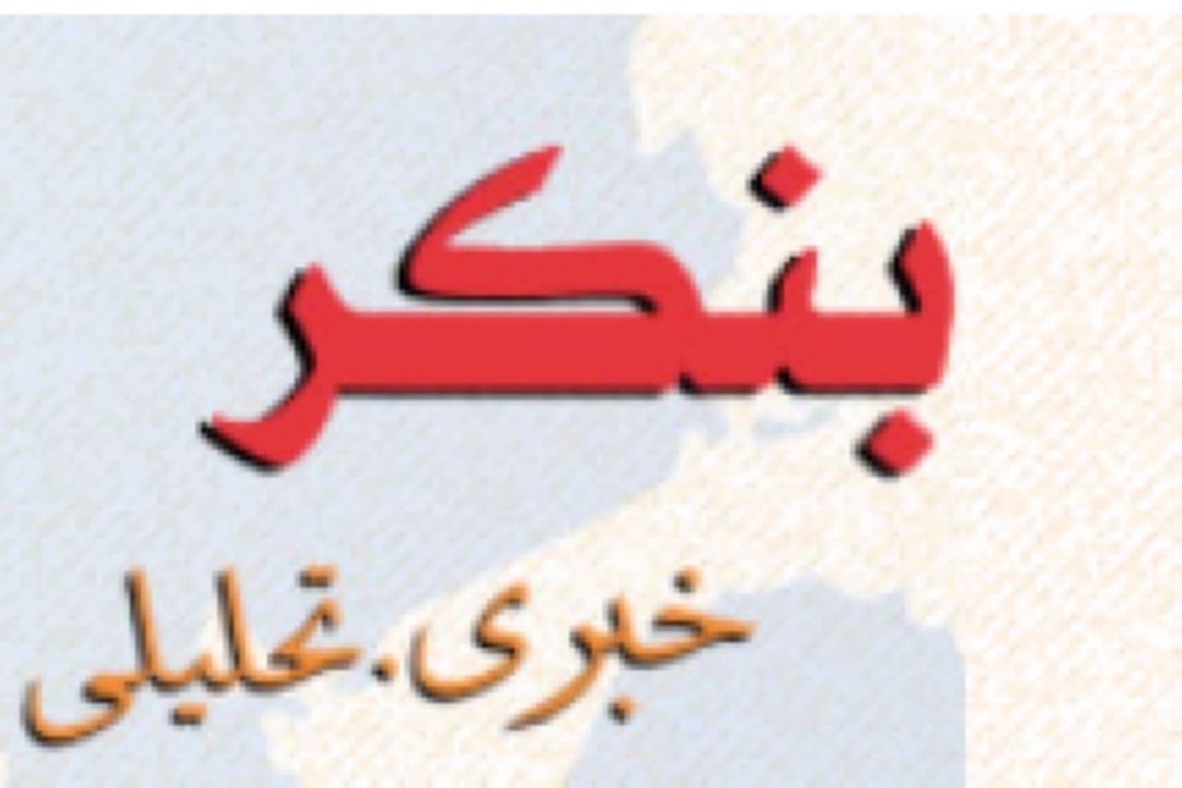 قیمت‌های فعلی طلا واقعی است/ سكه حباب دارد