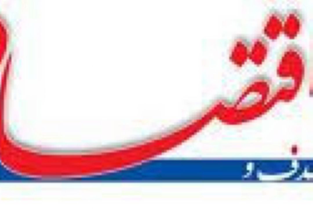 پیش از برخورد با سوداگران باید نقدینگی را كنترل كرد