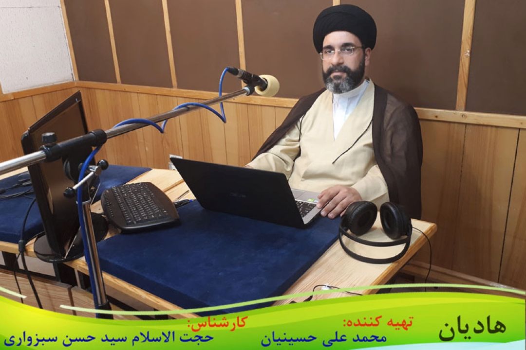 پشت صحنه برنامه هادیان