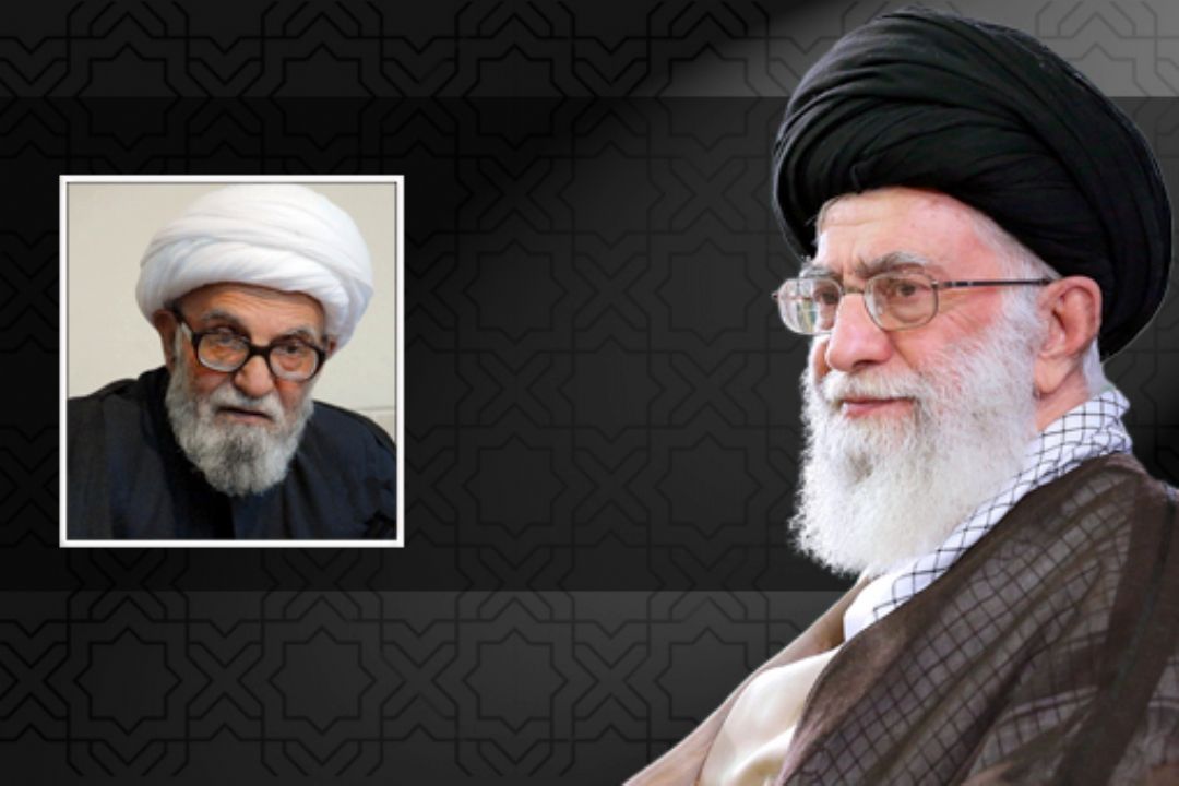 رهبرانقلاب درگذشت آیت الله واعظ زاده را تسلیت گفتند