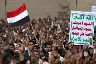یمن؛ باتلاق عربستان/ مردم اراده خود را به متجاوزین ثابت كرده اند