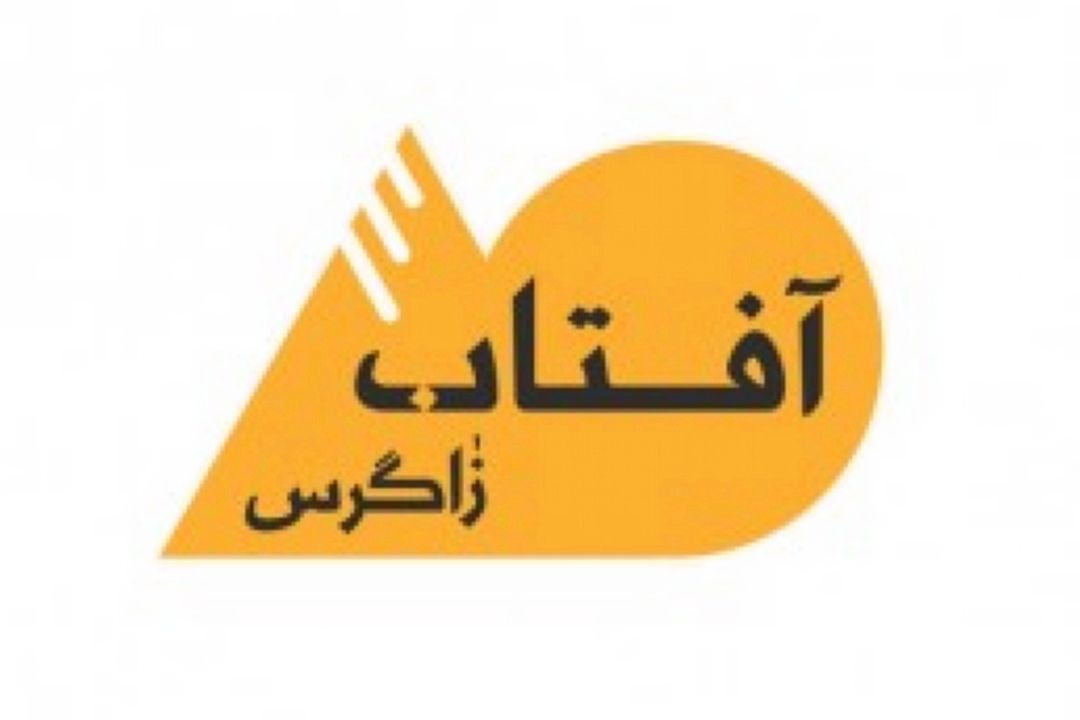 انبارهای كالا پر است و مشكلی وجود ندارد
