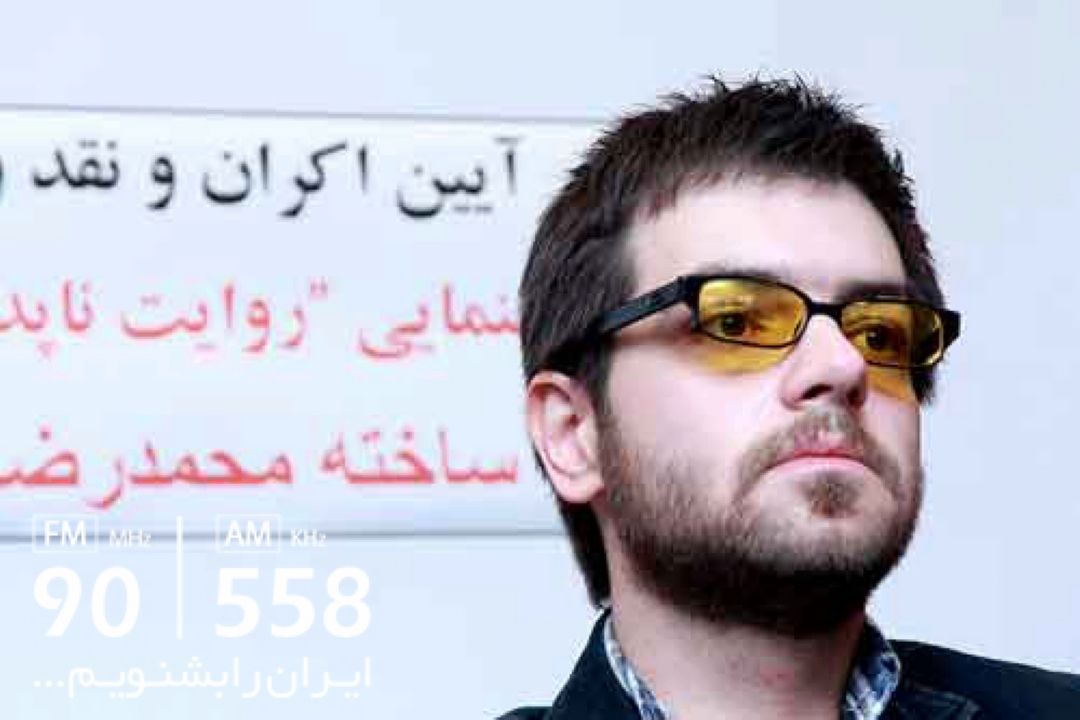 گوش شنوایی برای شنیدن نقدها وجود ندارد