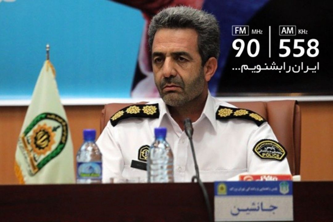 بهتر است از وسایل نقلیه عمومی استفاده شود
