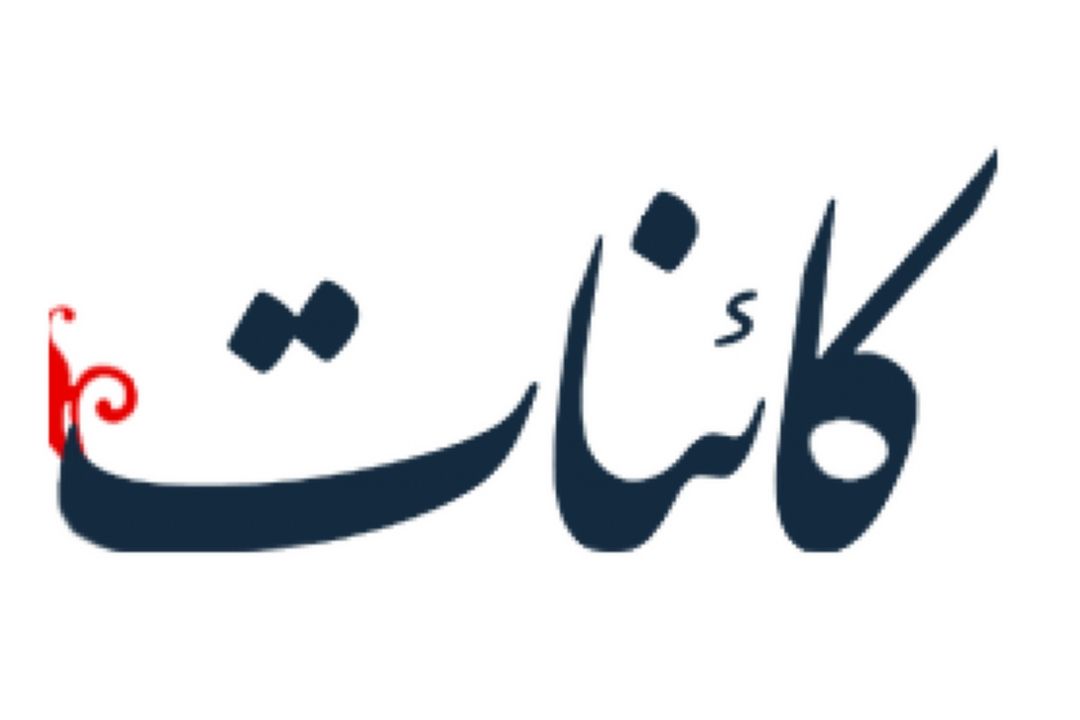 كوچ معتادان متجاهر از مناطق جنوبی تهران به بزرگراههای شمالشهر