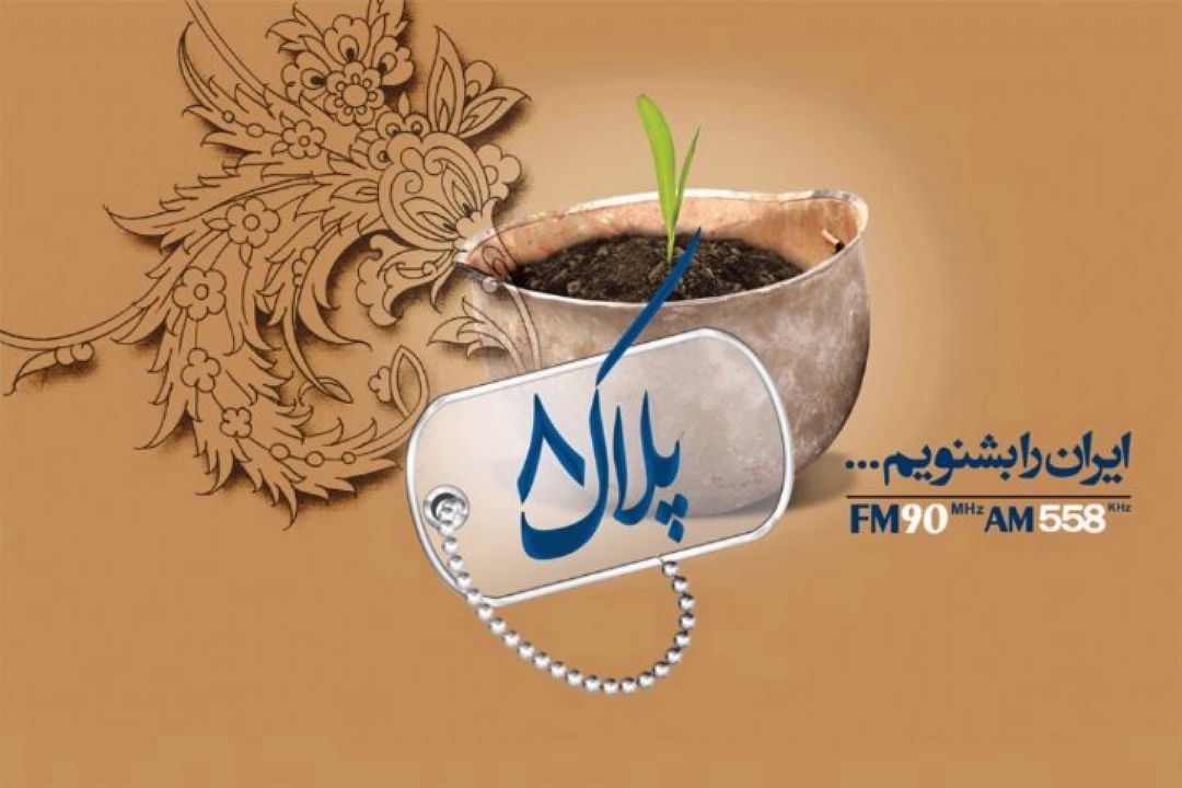 میزبانی رشته غواصی عمق برای اولین بار به ایران و شهر نوشهر رسید