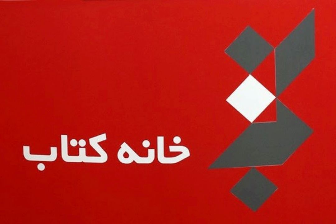 كوبه