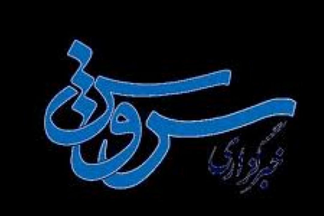 سرنوشت نامعلوم 9 میلیارد دلار ارز 4200 تومانی
