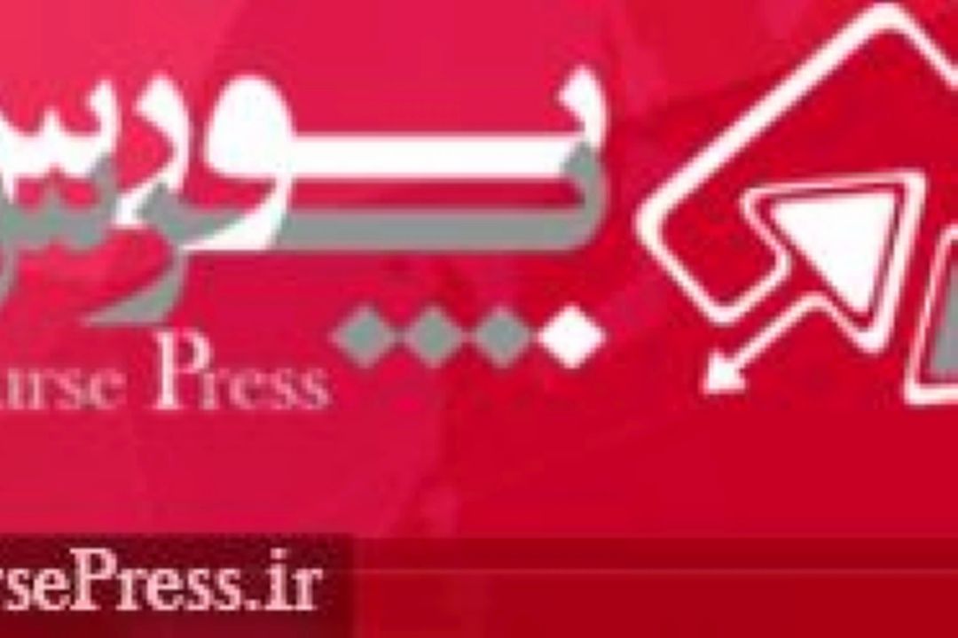 9 میلیارد ارز دولتی گم شد