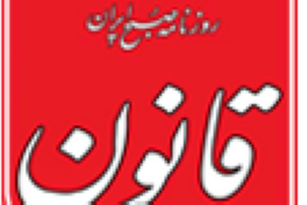 9 میلیارد دلار ارز 4200 تومانی گُم شد