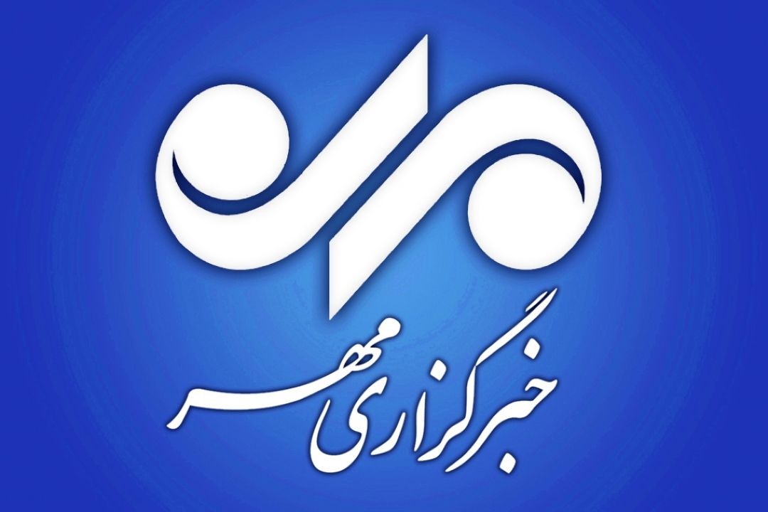 روایت چاپ كتاب نفیس انقلاب از رادیو ایران