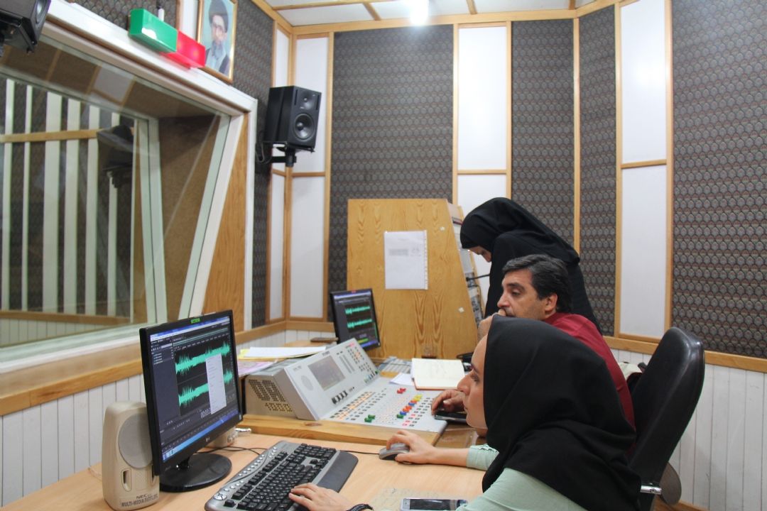 چشم انداز 20 مرداد