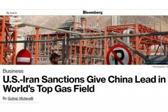 ورود چینی‌ها به بزرگترین میدان گازی جهان