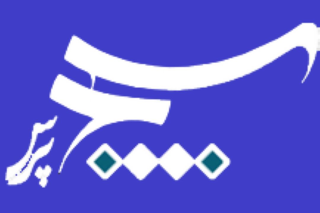 اراضی حاشیه رودخانه كن یكی از منابع تولید گرد و غبار در تهران هستند