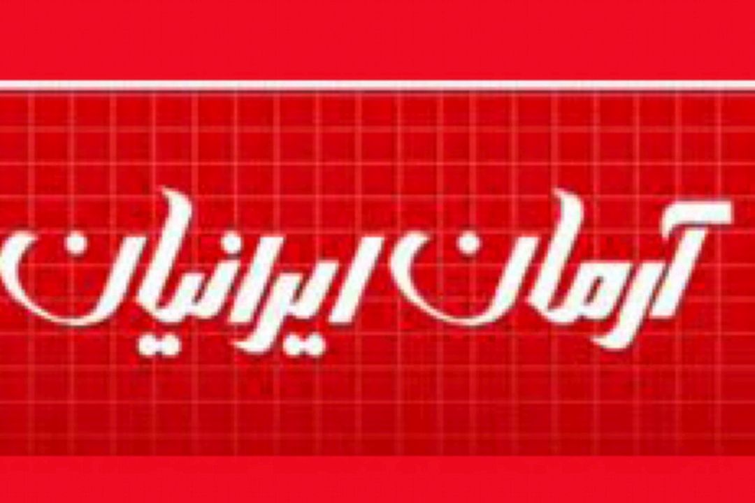 اراضی حاشیه رودخانه كن یكی از منابع تولید گرد و غبار در تهران هستند