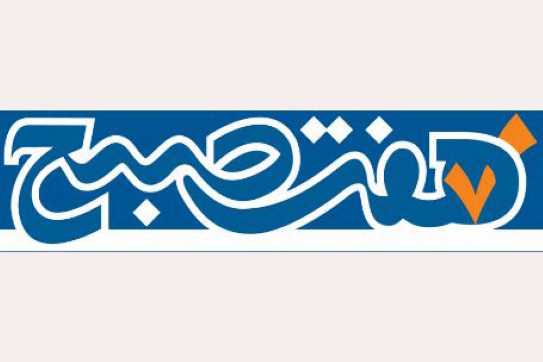 یك شركت لبنی، 35 میلیارد تومان جریمه شد