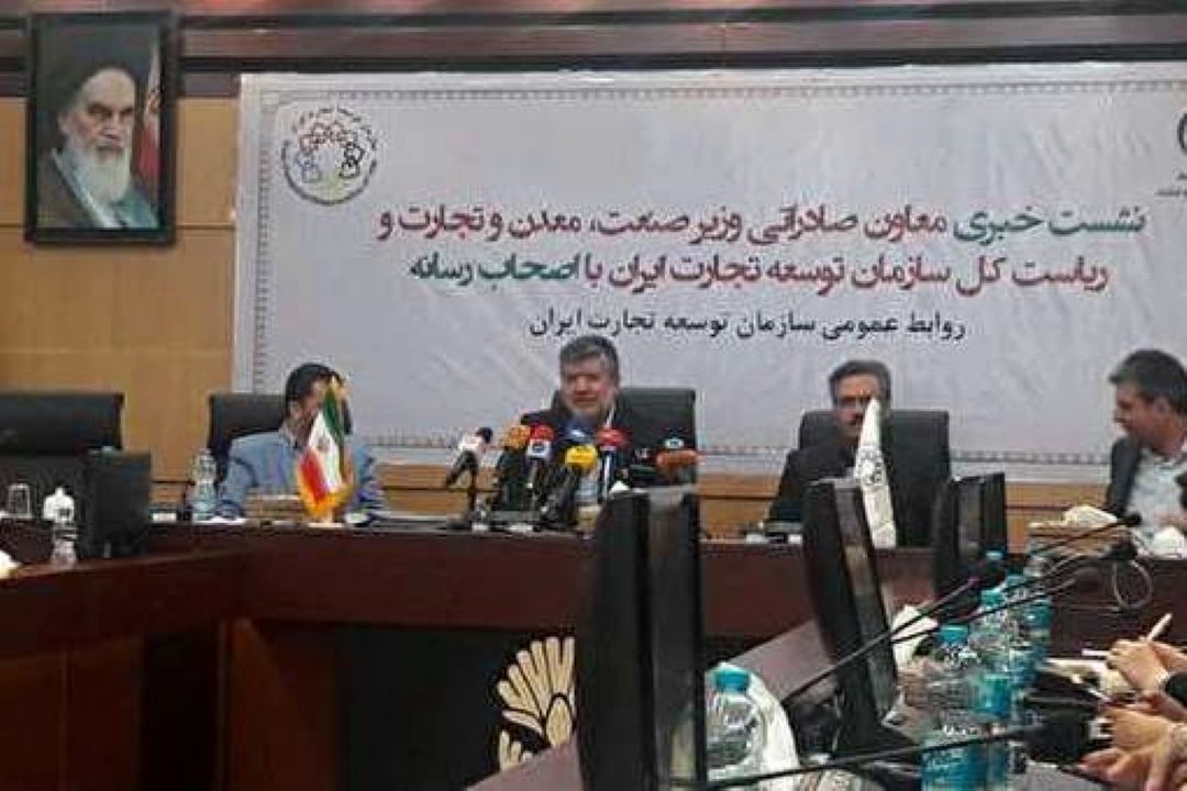 افزایش 15 درصدی صادرات غیرنفتی در 4 ماهه امسال