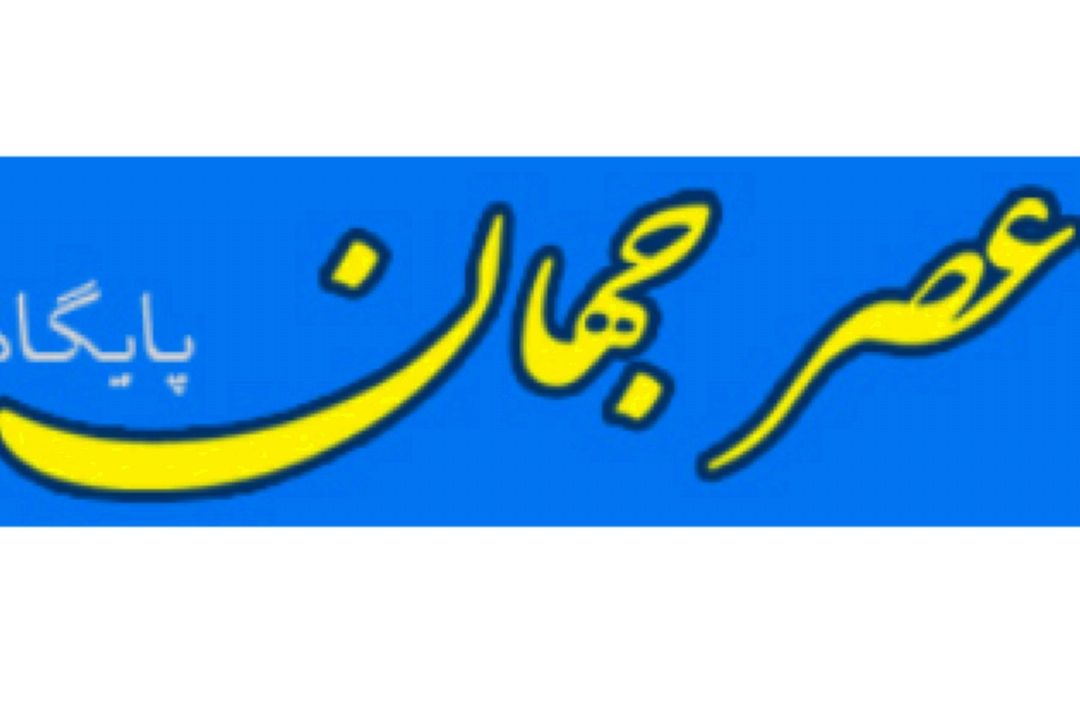 سرنوشت نامعلوم 9 میلیارد دلار ارز 4200 تومانی