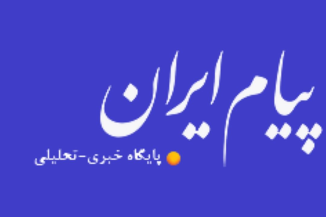 یك شركت لبنی، 35 میلیارد تومان جریمه شد