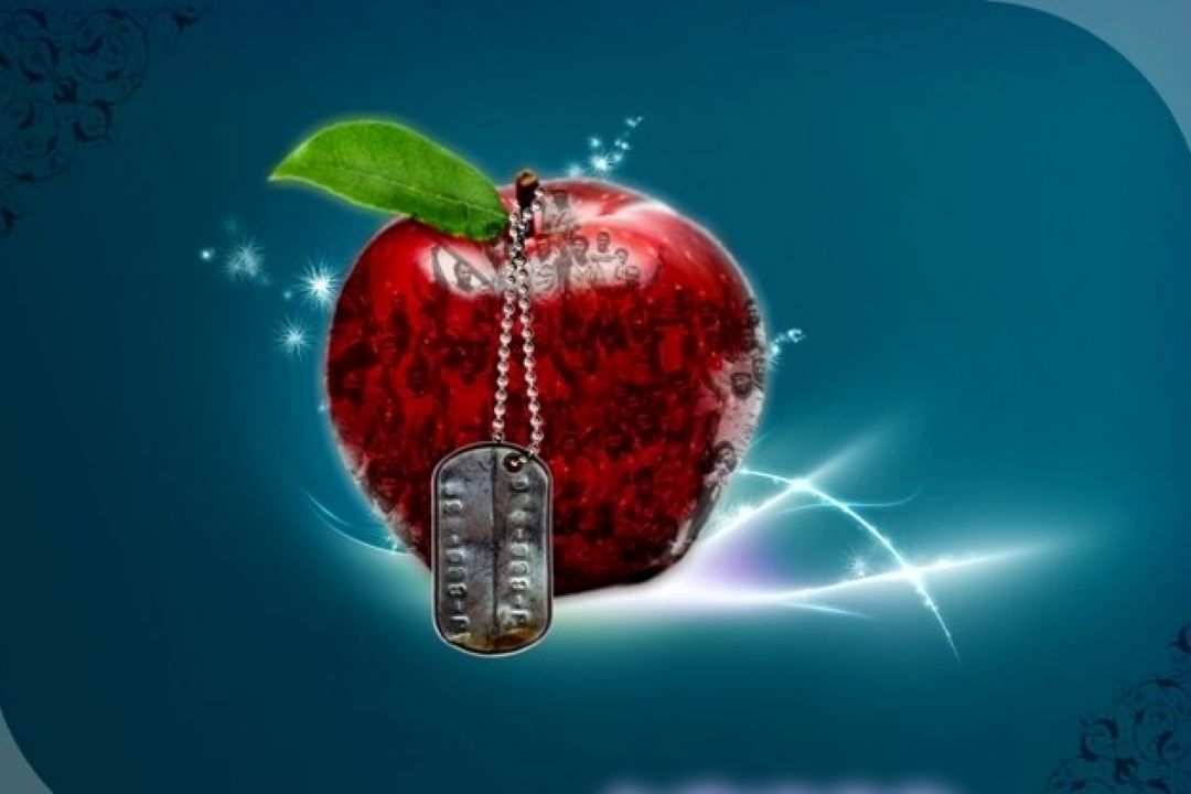 با ستاره ها