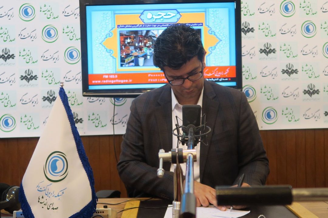 حجره|23مرداد