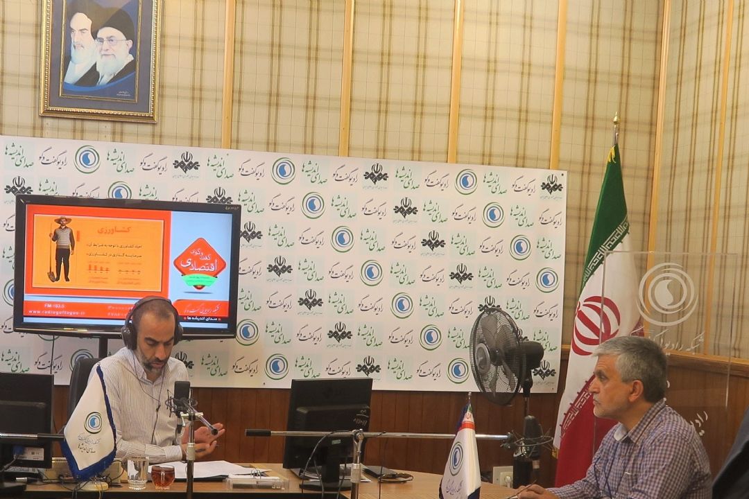 گفت وگوی اقتصادی|24مرداد