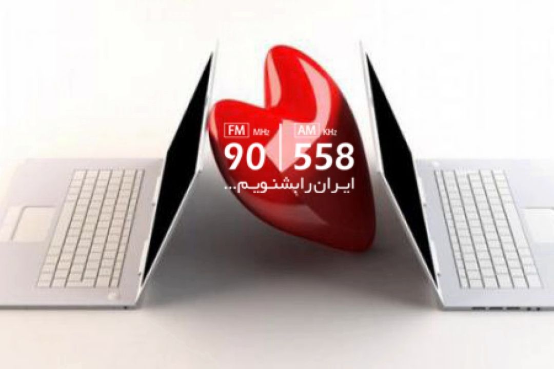 طبق آمارها؛ تنها 5 درصد از ازدواج های مجازی موفق هستند