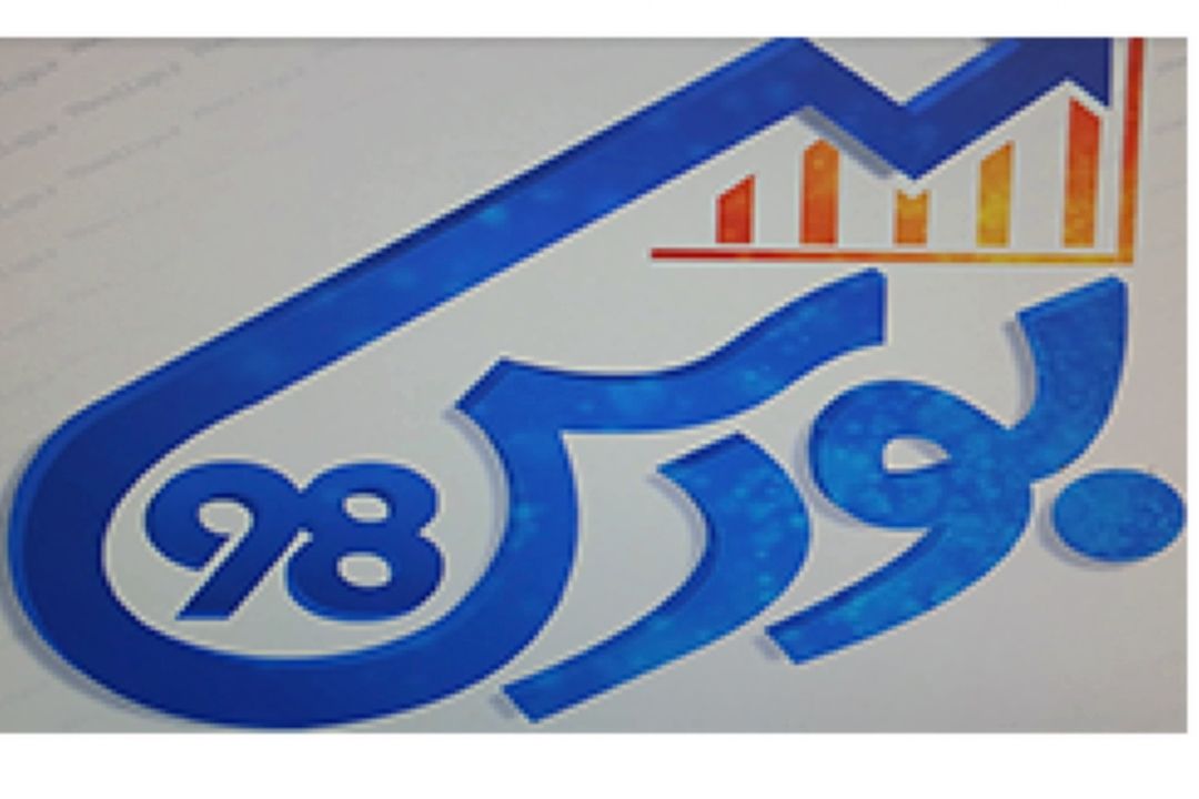 شرط متعادل شدن نرخ ارز از دید رئیس‌كل اسبق بانك مركزی