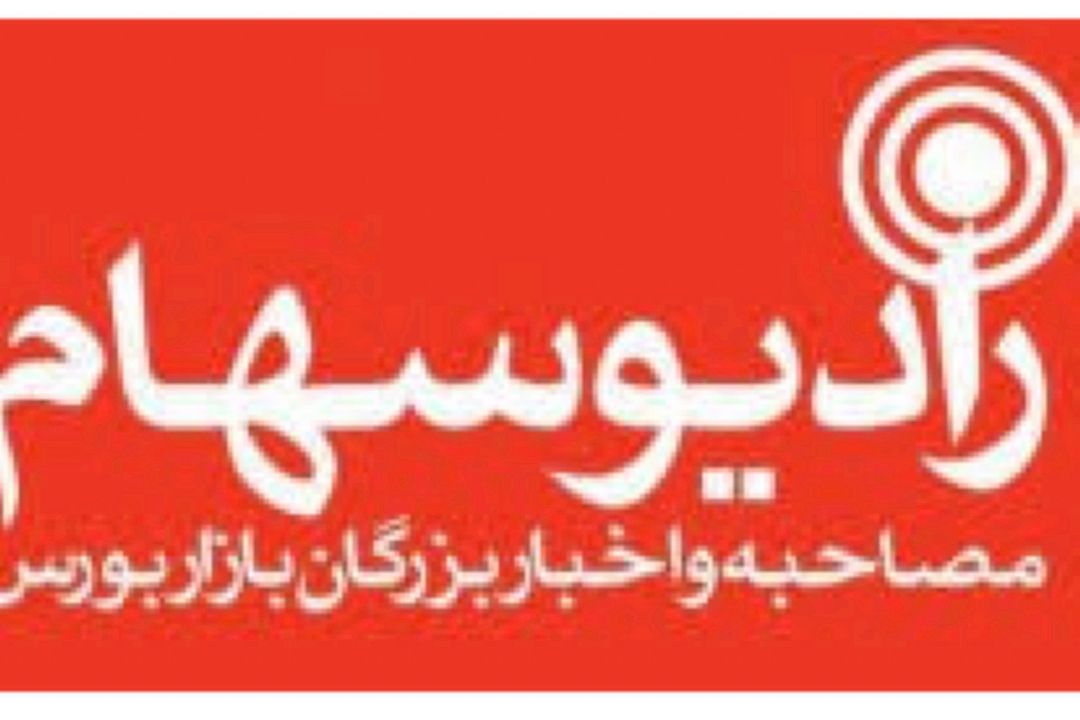 شرط متعادل شدن نرخ ارز از دید رئیس‌كل اسبق بانك مركزی