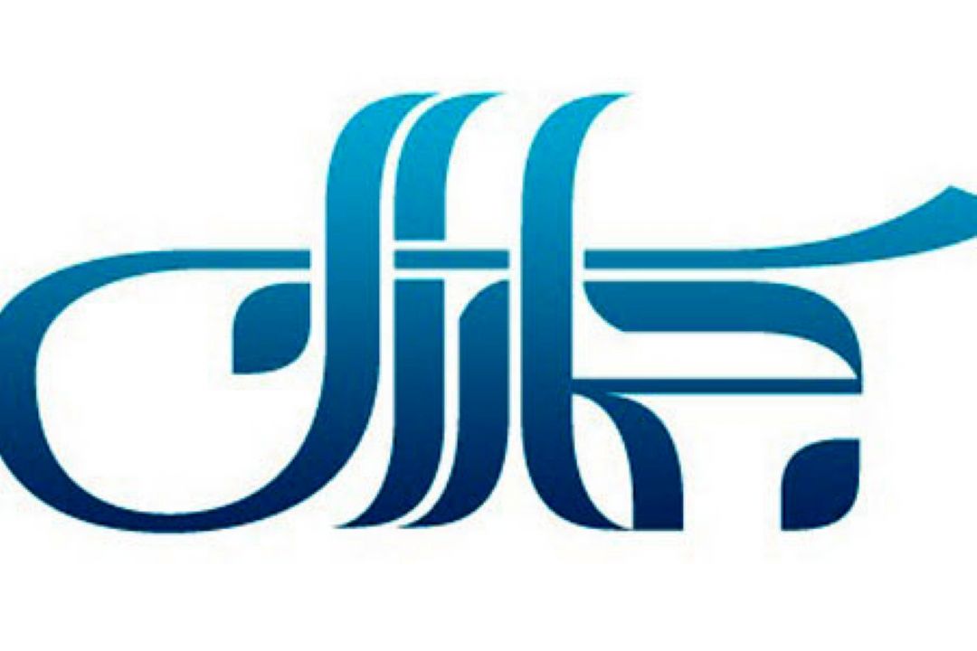 كنوانسیون پالرمو به مجمع تشخیص مصلحت نظام می‌رود