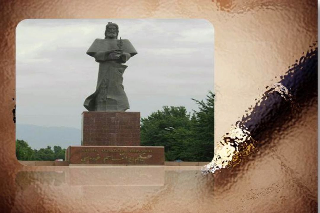 زبان فارسی 