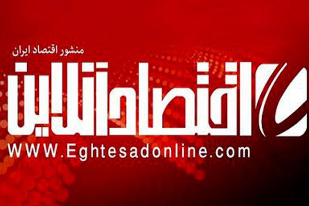 مجلس افزایش مجدد حقوق كارمندان و بازنشستگان را به دولت تكلیف كند