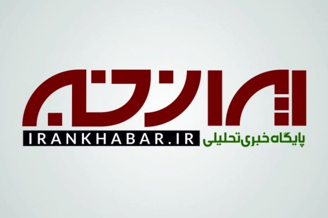 بانك مركزی 62 تن طلا را حراج كرد