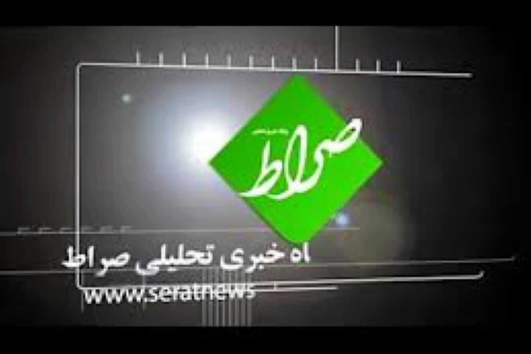 برخی خبرنگاران از بانك مركزی سكه گرفتند و از این بانك دفاع كردند