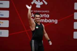بازی‌های آسیایی جاكارتا2018 وزنه_برداری-سهراب_مرادی 