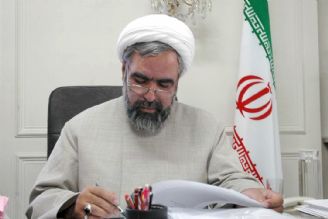 نقش موثر واقعه غدیر در پیروزی انقلاب اسلامی ایران 