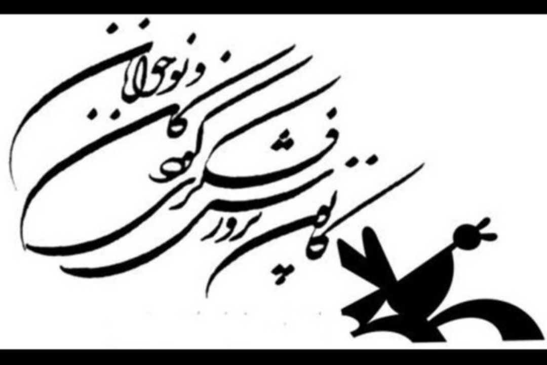 كوبه