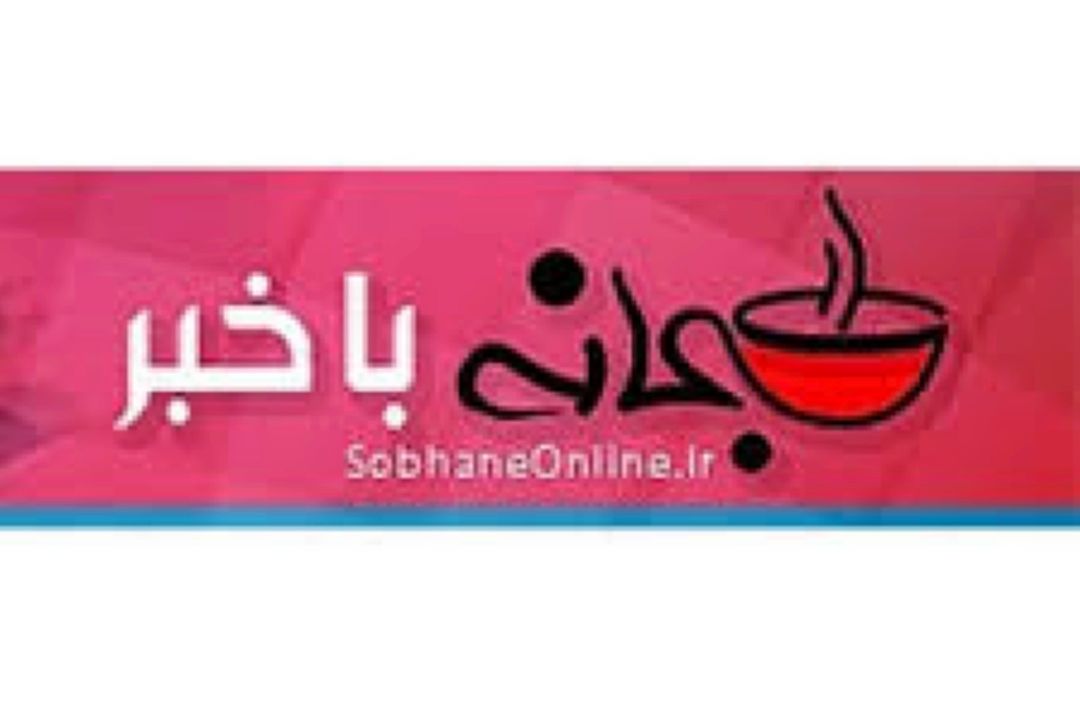 توكلی: بانك مركزی 62 تن طلا را حراج كرد