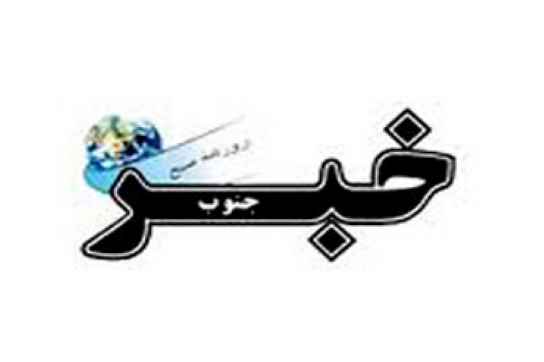 بانك مركزی 62 تن طلا را حراج كرد !