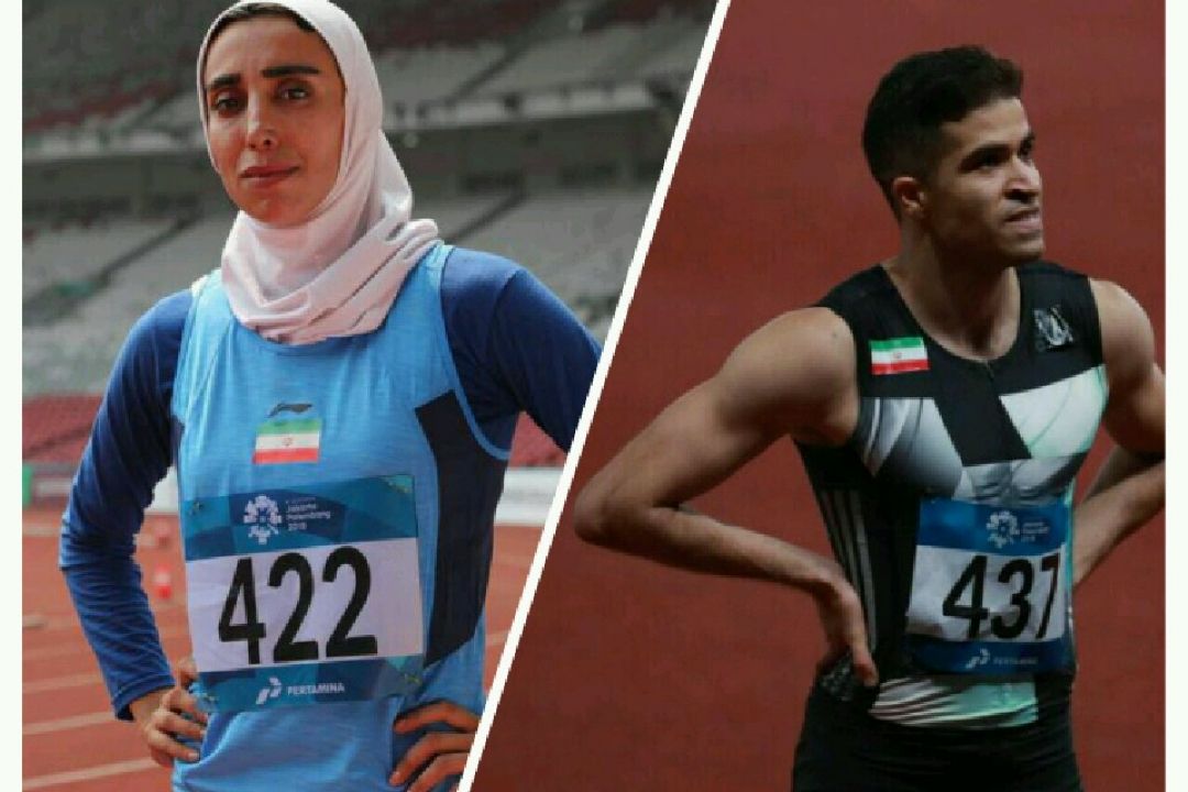 بازی های آسیایی جاكارتا2018دوومیدانی