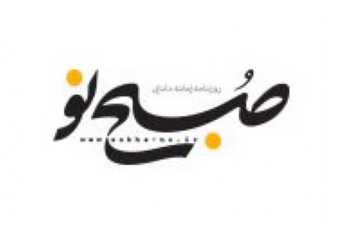 شاخ‌های اینستاگرامی، ذهن‌ها را از مسائل اساسی منحرف می‌كنند