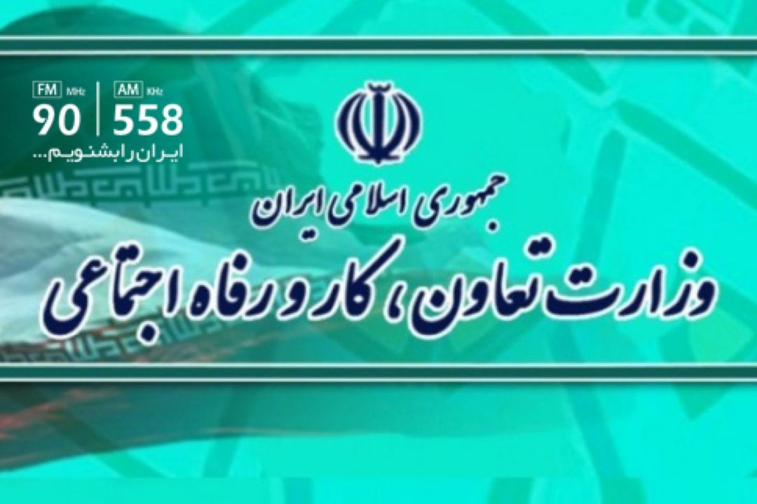 برنامه ایجاد اشتغال از سال 96 در دستور كار قرار گرفته است