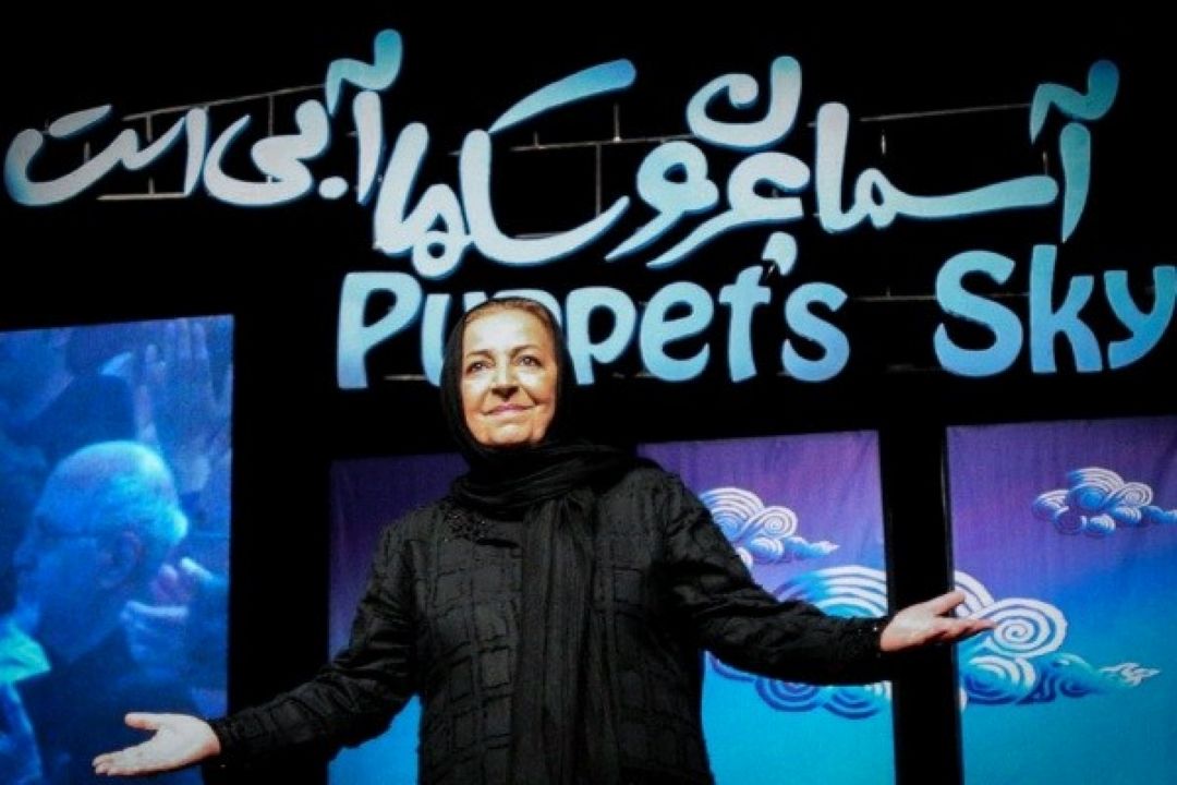 نقد هفدهمین جشنواره تئاتر عروسكی در جادوی صحنه