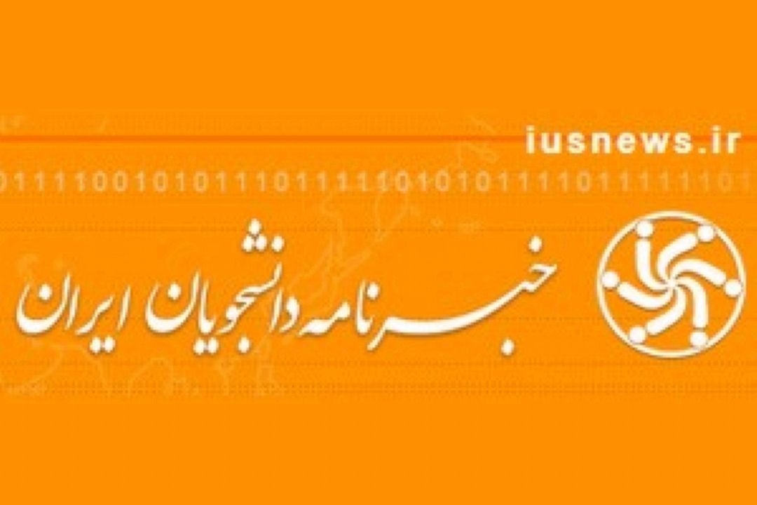 عراقچی: از دور جدد فشارهای آمركا عبور خواهیم ك
