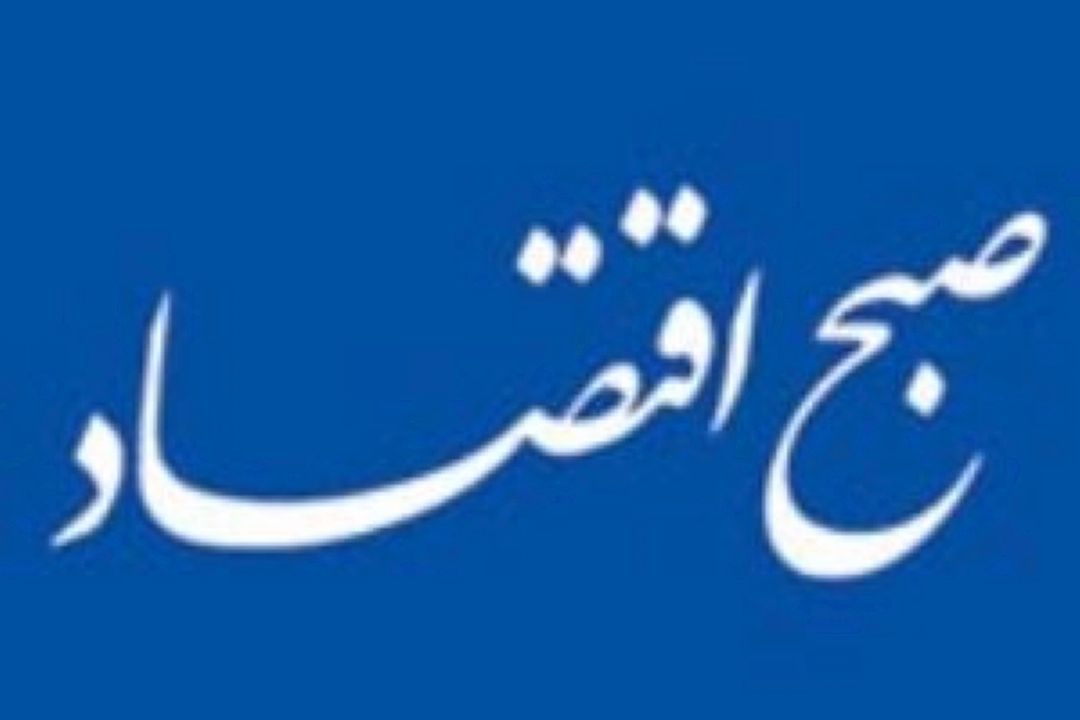 شكایت ازآمریكا برای اثبات حقانیت ایران است