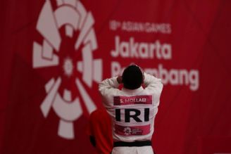 بازی‌های آسیایی جاكارتا2018 جودو مدال نقره