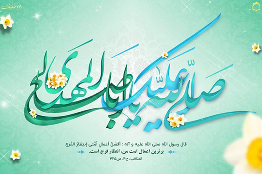 من كه تو را ندیده اینگونه بیقرارم
