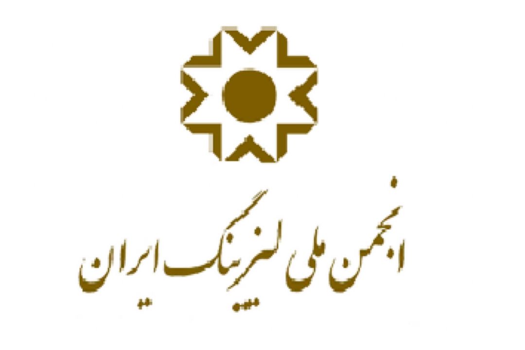 پیش فروش خودرو توسط شركت های لیزینگ را تكذیب می كنم