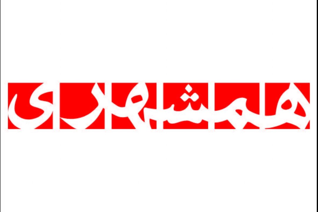 واردات موبایل توسط شركت دام