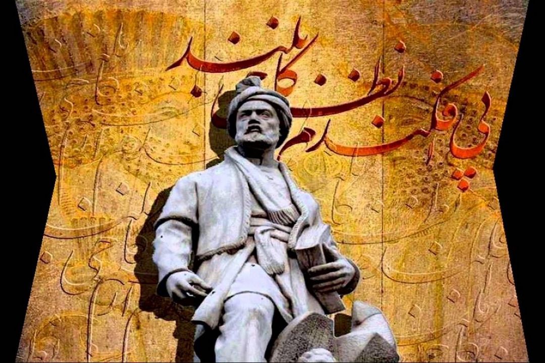 زبان فارسی 